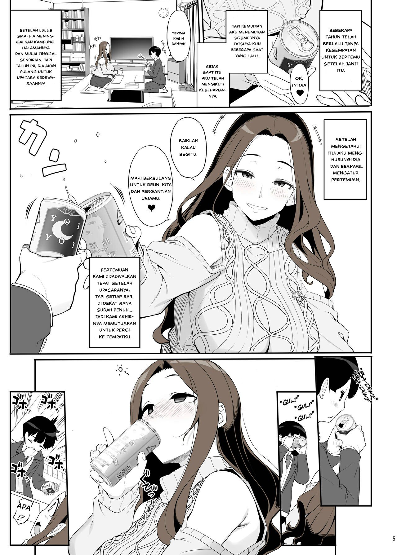 Ichizu na Onee-san to Saikaishitara - Chapter 1 7