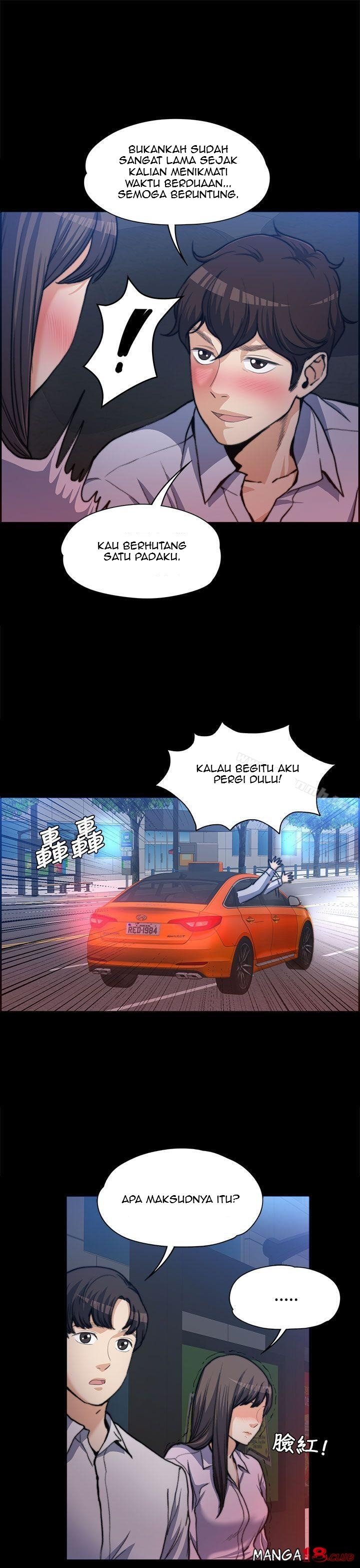 Boss Wife - Chapter 1 23