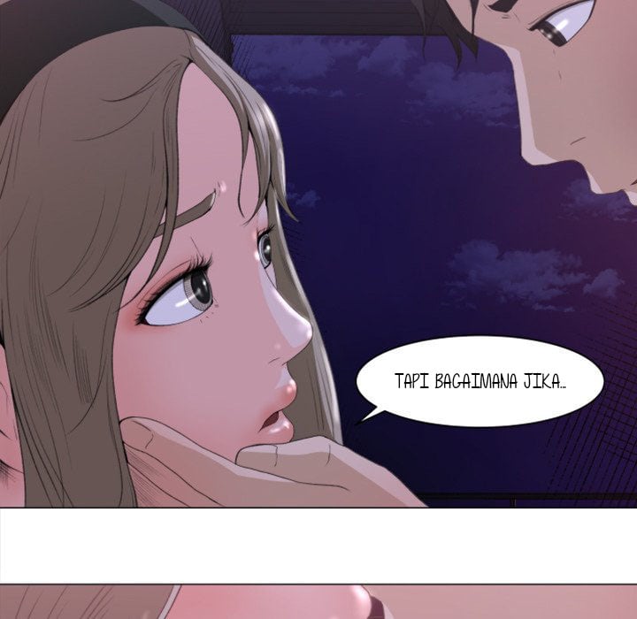 Inside the Uniform - Chapter 1 18 Inside the Uniform - Chapter 1 18