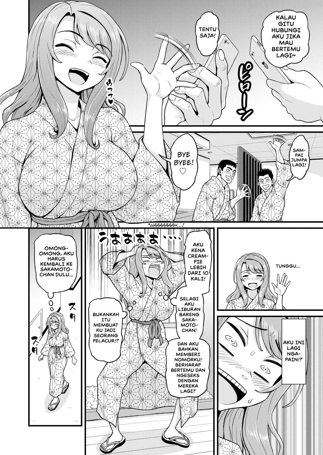 Game Tomodachi no Onnanoko to Onsen Ryokou de Yaru Hanashi NTRver - Chapter 1 59