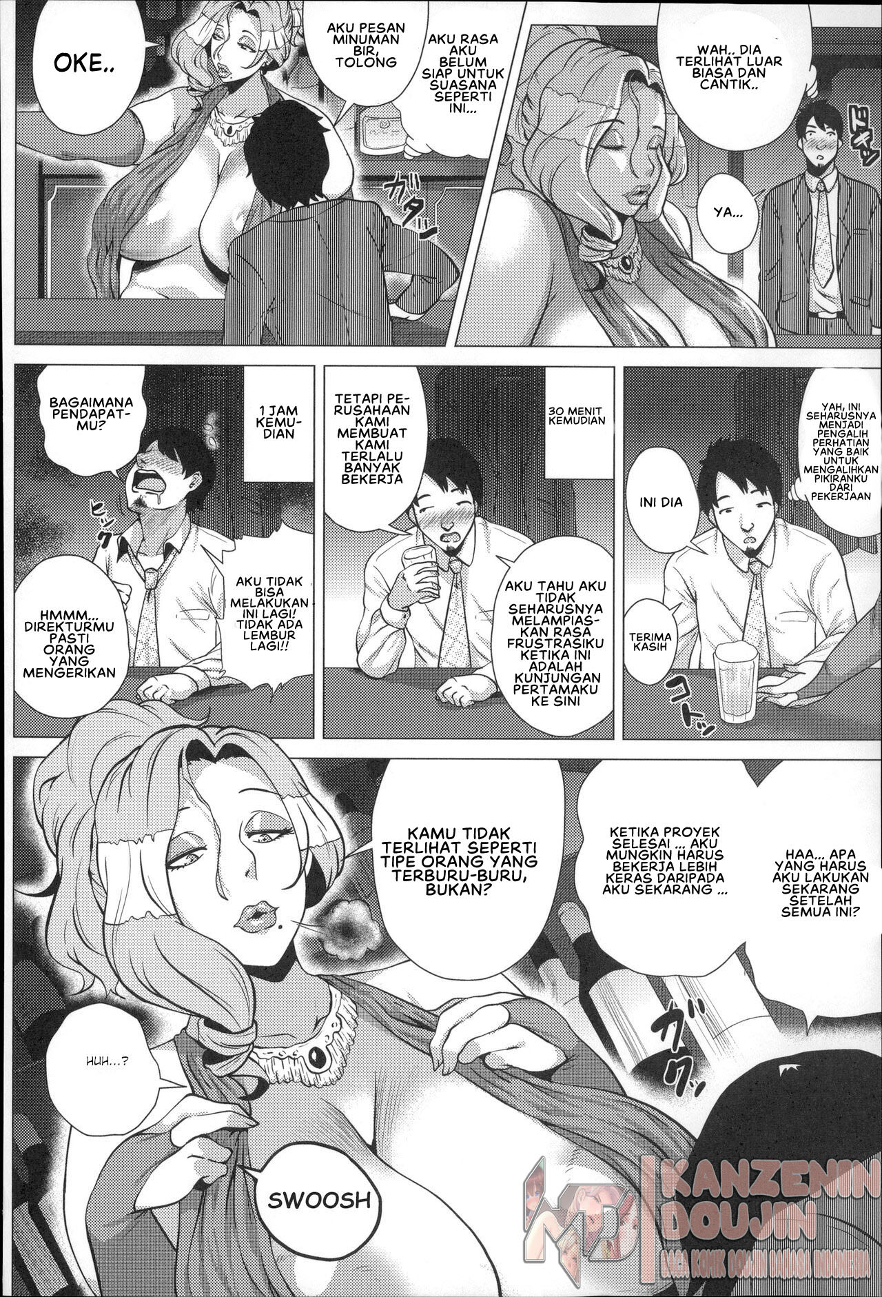 Bewitching Mama&#8217;s Lewd Cocktail Juice - Chapter 1 4