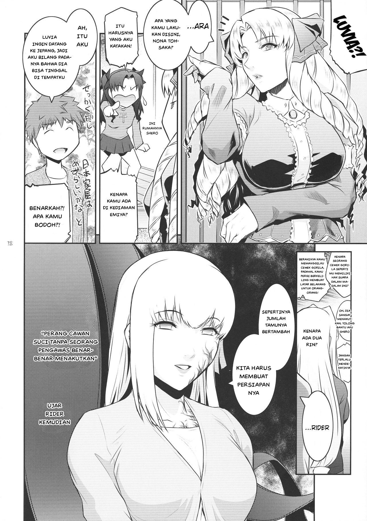 Sakura Wars - Chapter 1 19