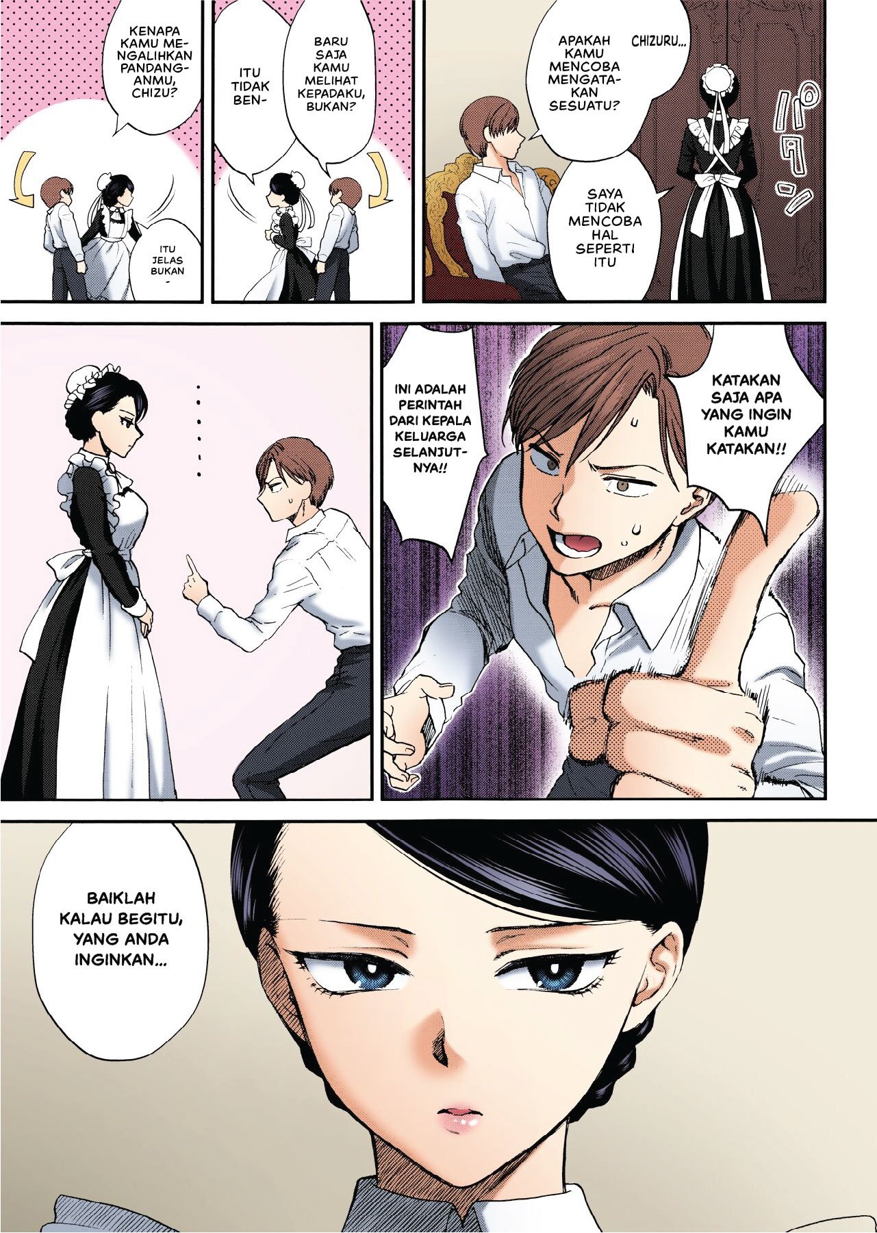 Kyoudou Well Maid - Chapter 1 5