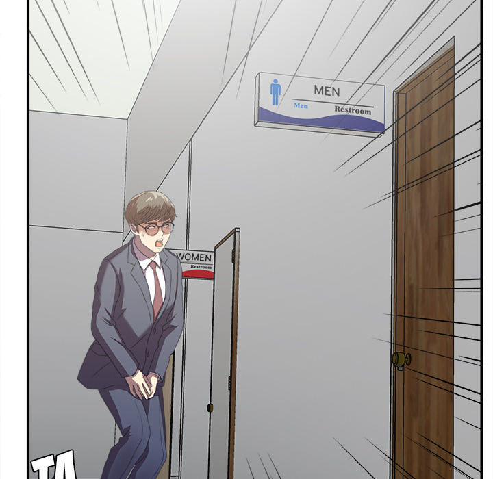 Rookie guy - Chapter 1 115