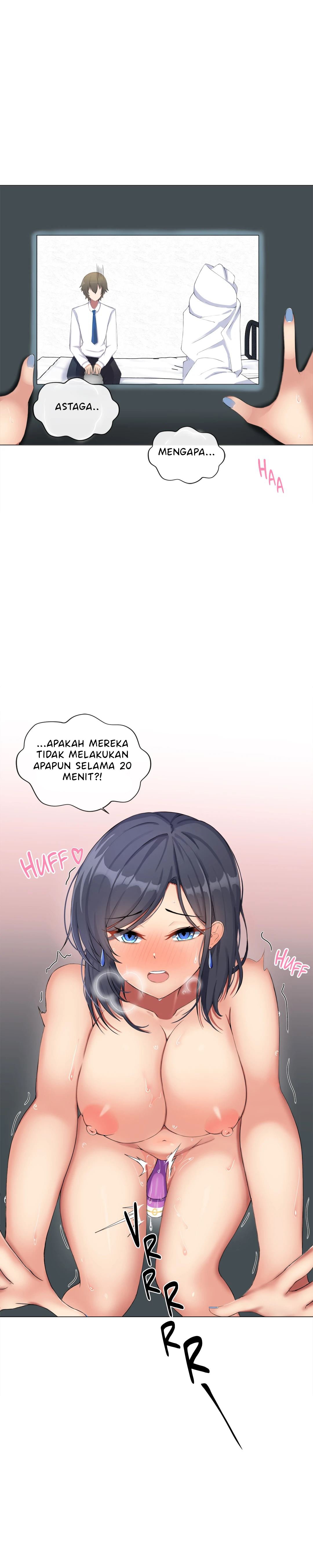 Sexcape Room: Pile Up - Chapter 1 13 Sexcape Room: Pile Up - Chapter 1 13