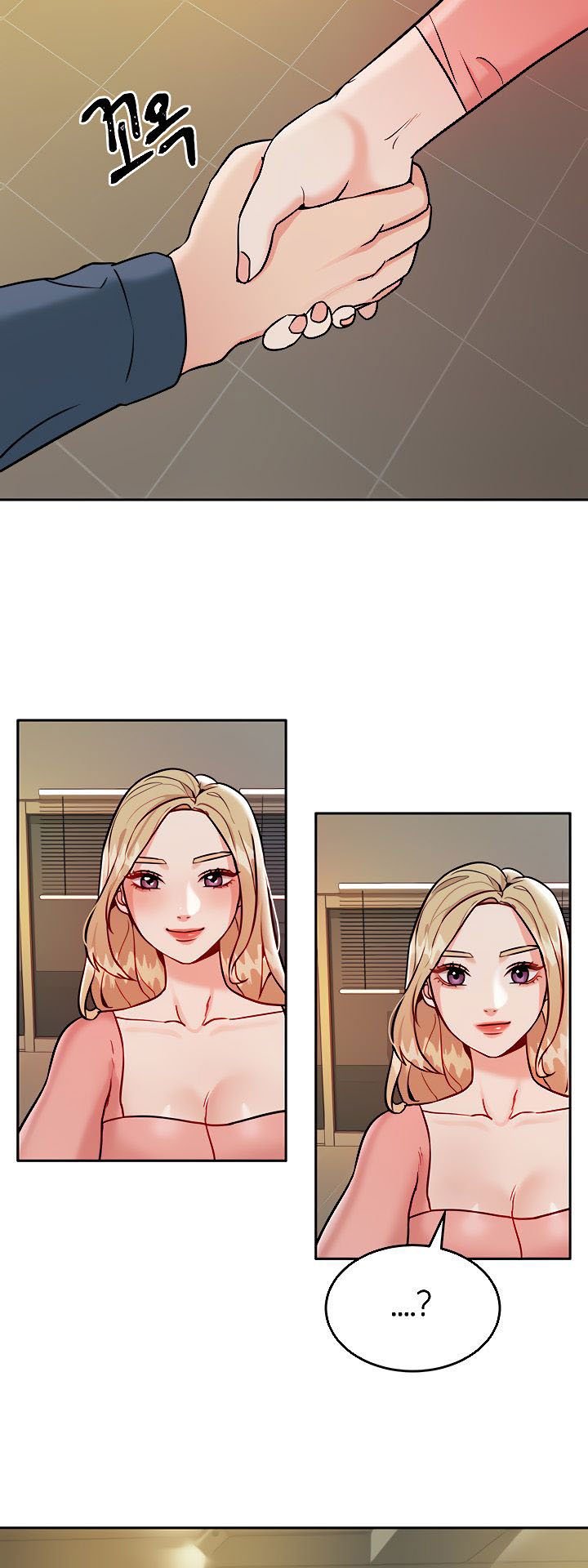 Part Time Job - Chapter 1 47