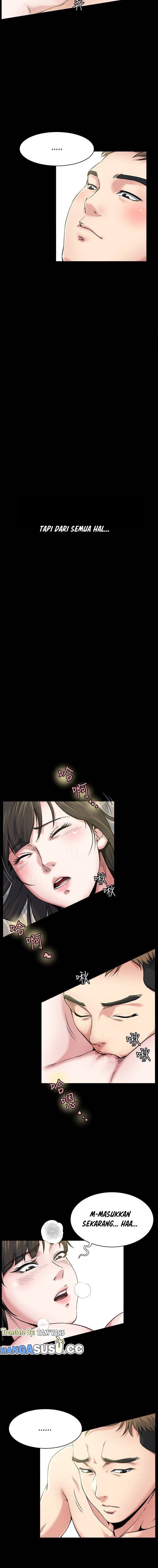 Cheer Up, Brother In Law - Chapter 1 10