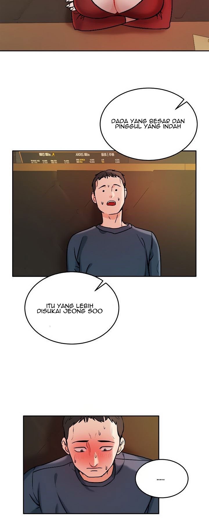 Part Time Job - Chapter 1 68