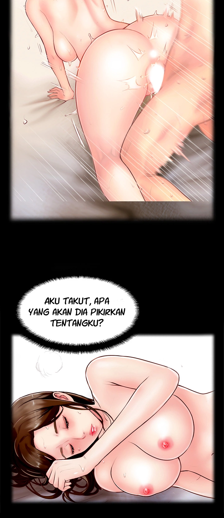 Swinging - Chapter 1 52