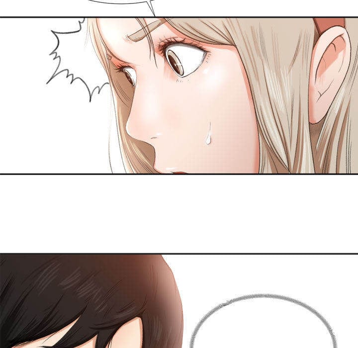 Inside the Uniform - Chapter 1 78 Inside the Uniform - Chapter 1 78