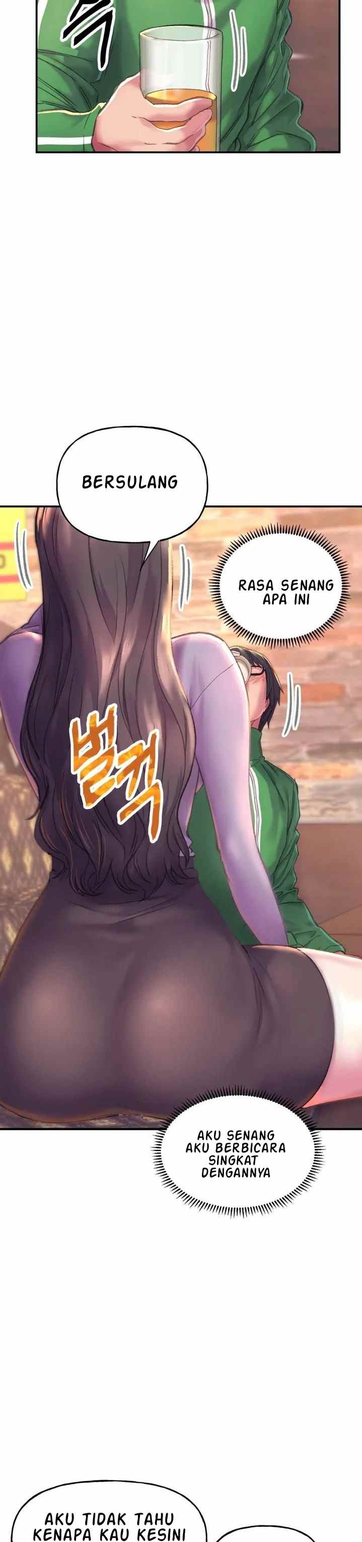 Double Face - Chapter 1 27 Double Face - Chapter 1 27