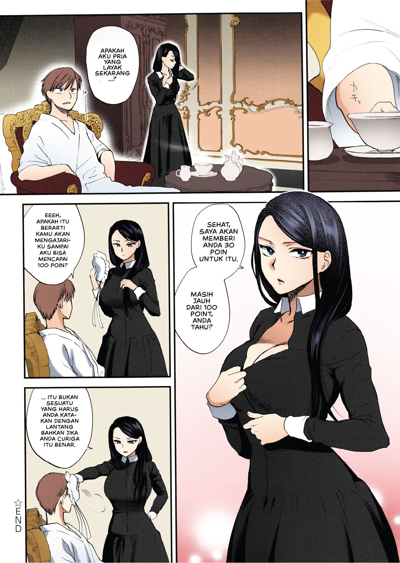 Kyoudou Well Maid - Chapter 1 26