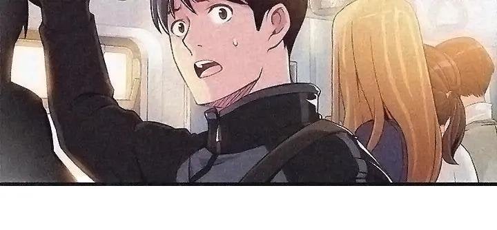 Weak Point (Husky Team) - Chapter 1 59