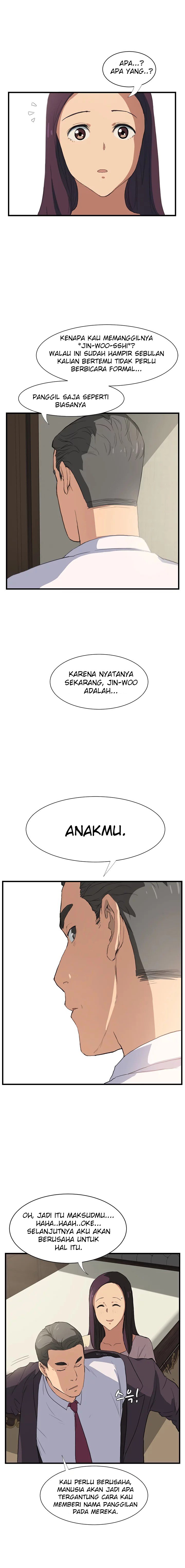 This Doesn&#8217;t Feel Like Me - Chapter 1 5