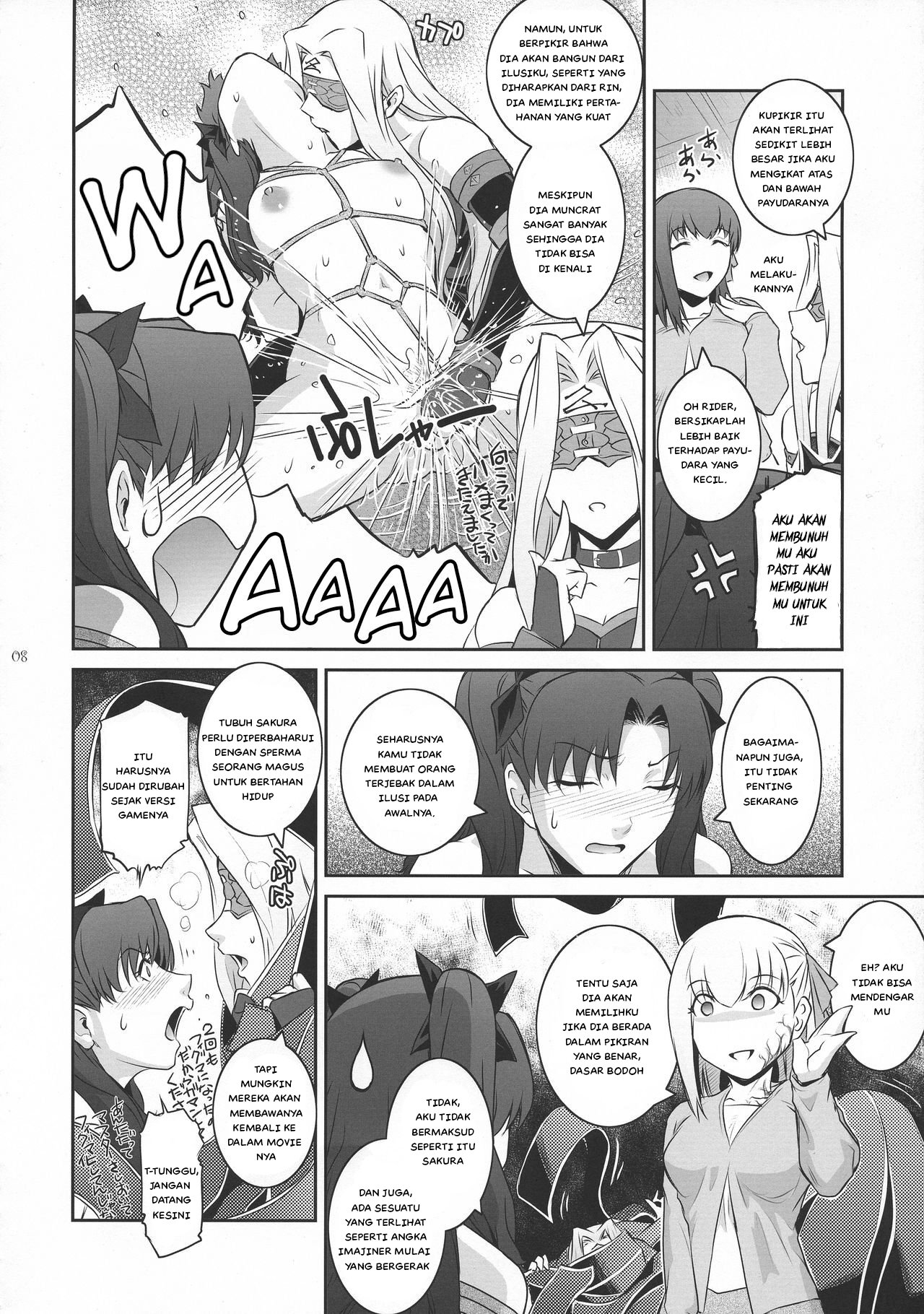 Sakura Wars - Chapter 1 10