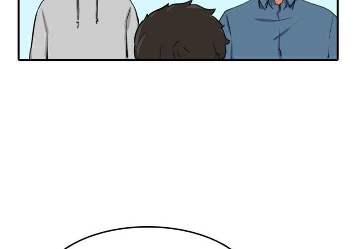 The Spot Master - Chapter 60 end 156