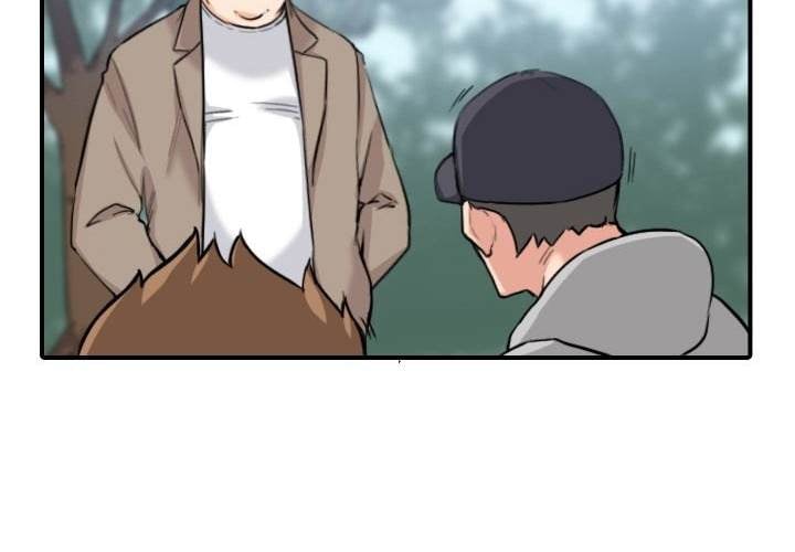 The Spot Master - Chapter 60 end 141