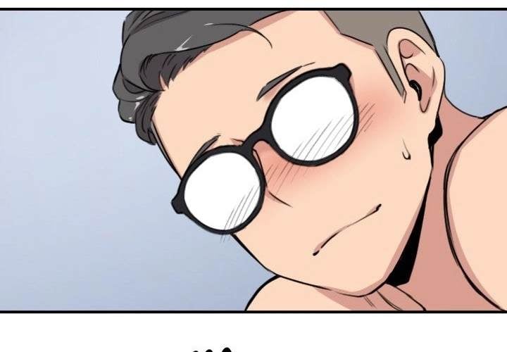 The Spot Master - Chapter 60 end 87