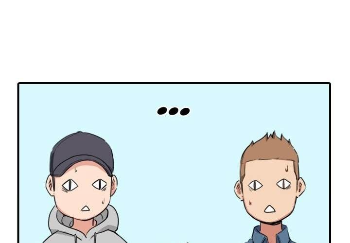 The Spot Master - Chapter 60 end 155