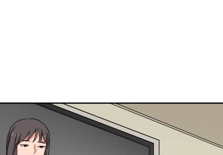 The Spot Master - Chapter 60 end 96