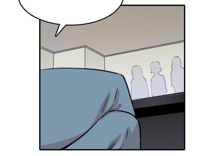 The Spot Master - Chapter 60 end 99