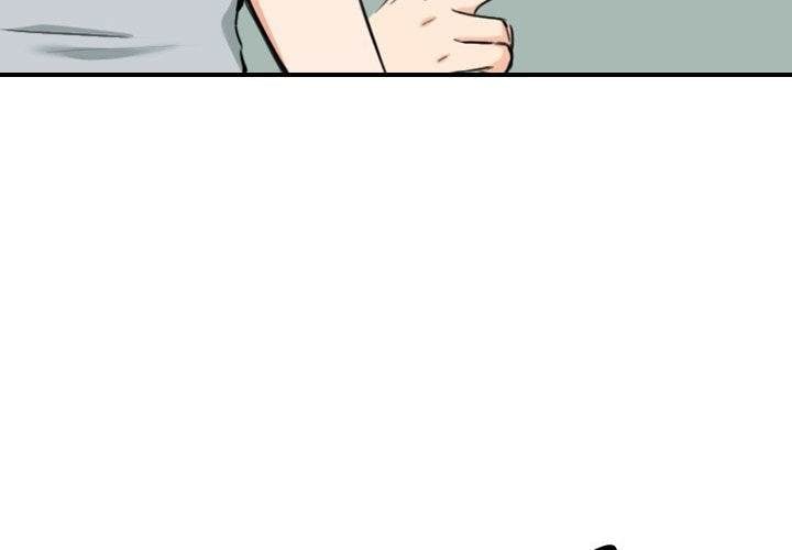 The Spot Master - Chapter 60 end 115