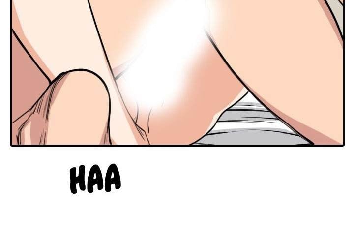 The Spot Master - Chapter 60 end 80