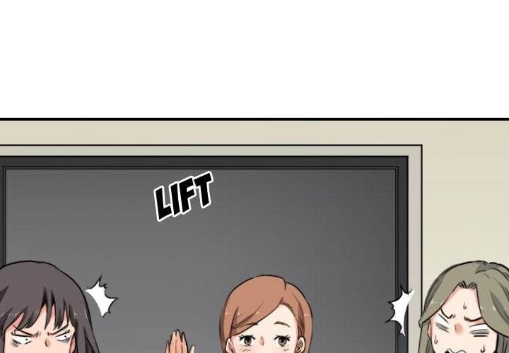 The Spot Master - Chapter 60 end 108