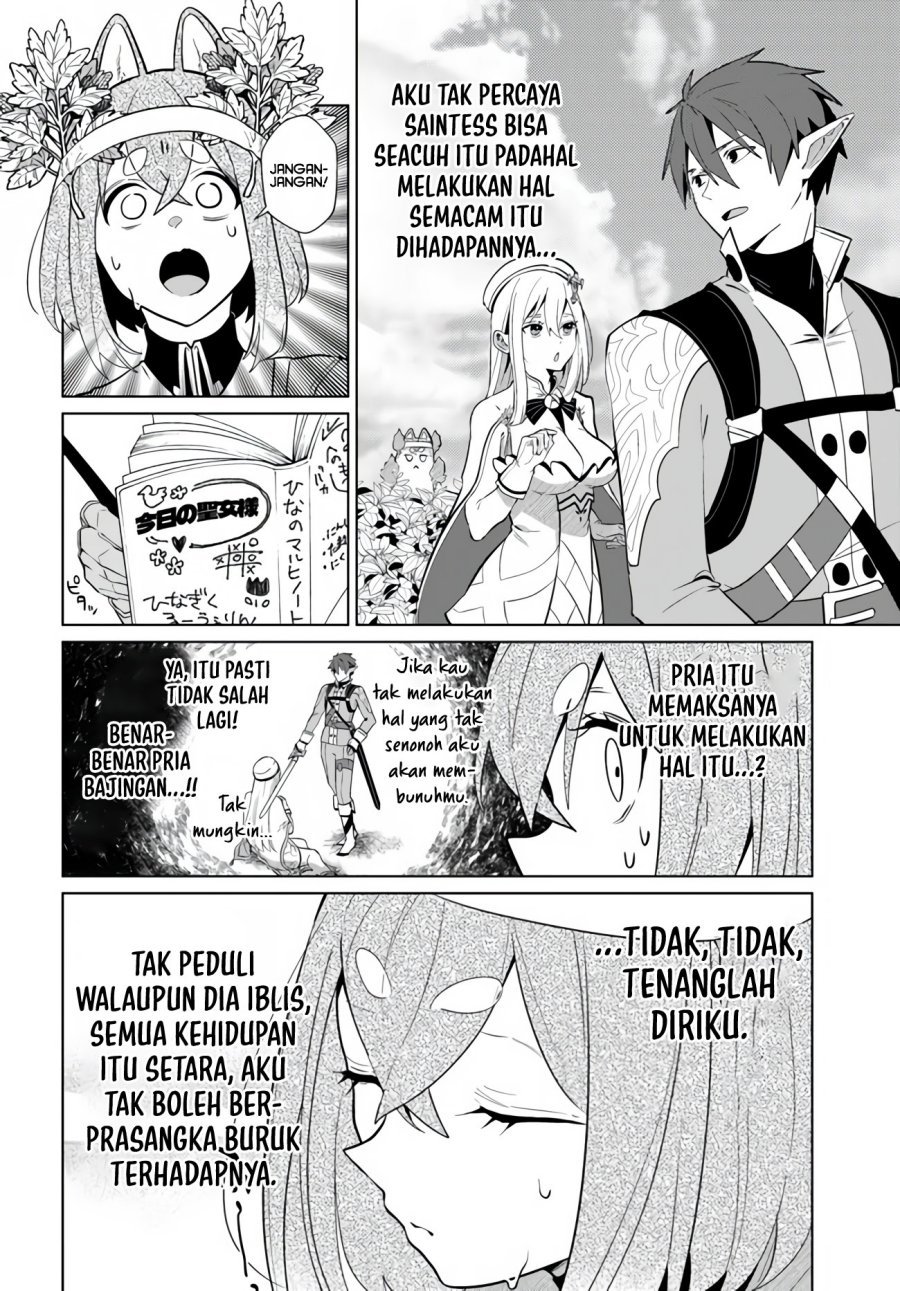 Craft Orgasm - Chapter 03 bahasa indonesia 6