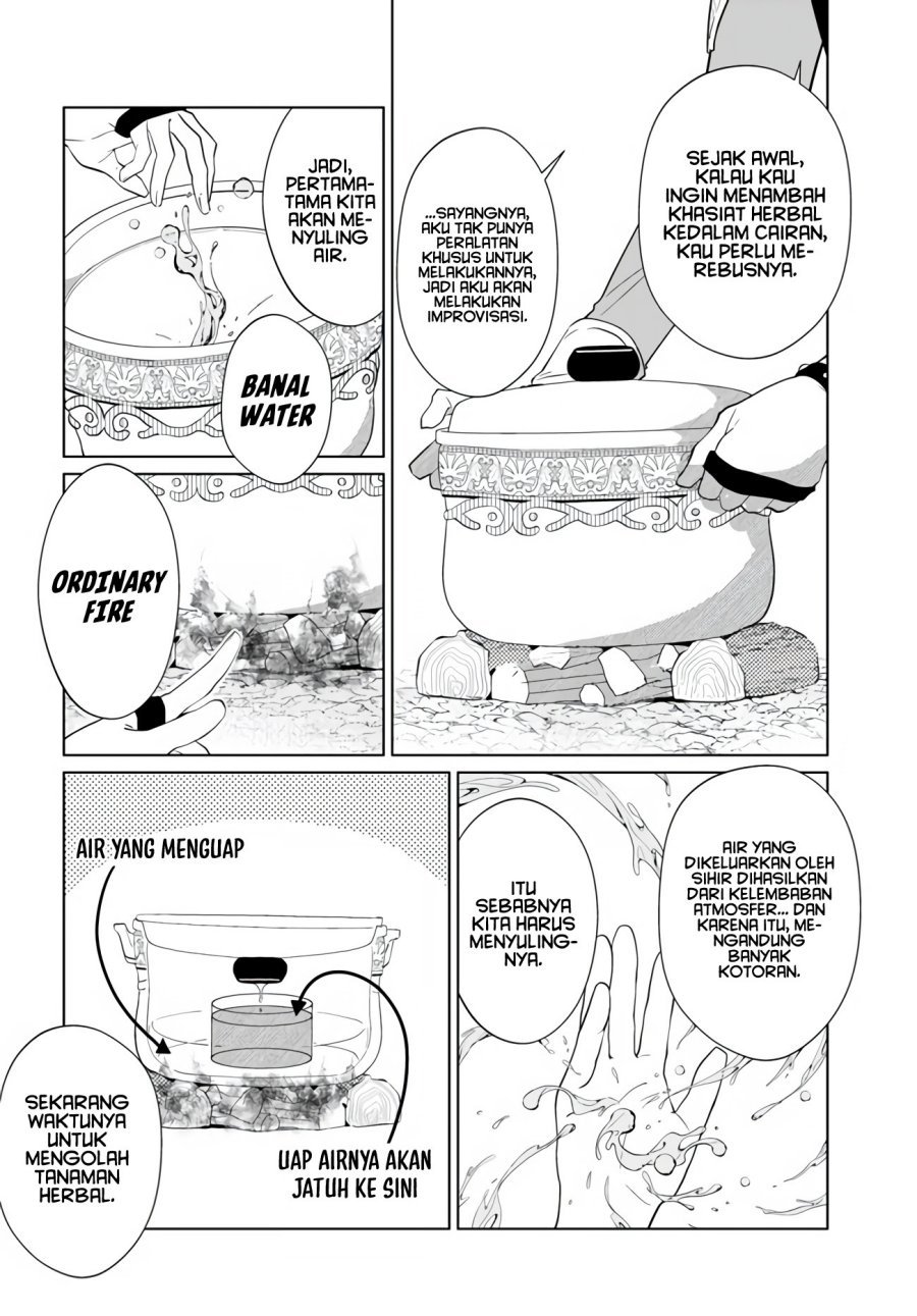 Craft Orgasm - Chapter 03 bahasa indonesia 10