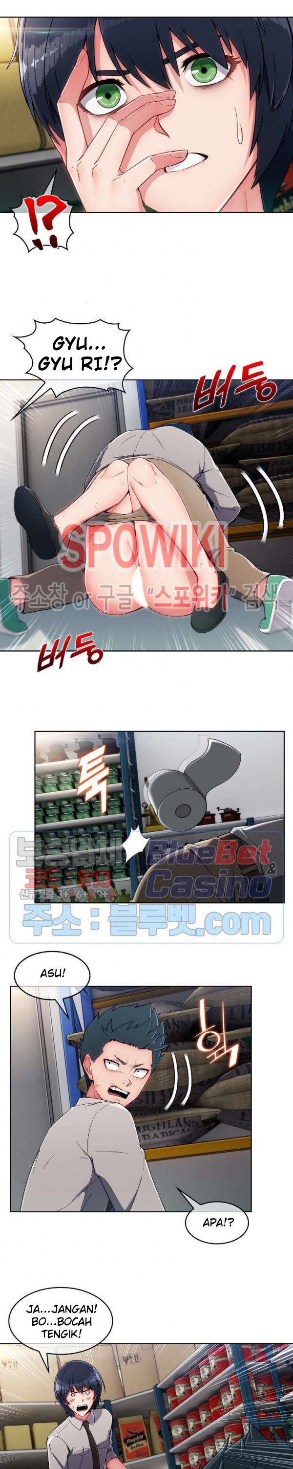 Suspicious Boarding House - Chapter 9 16