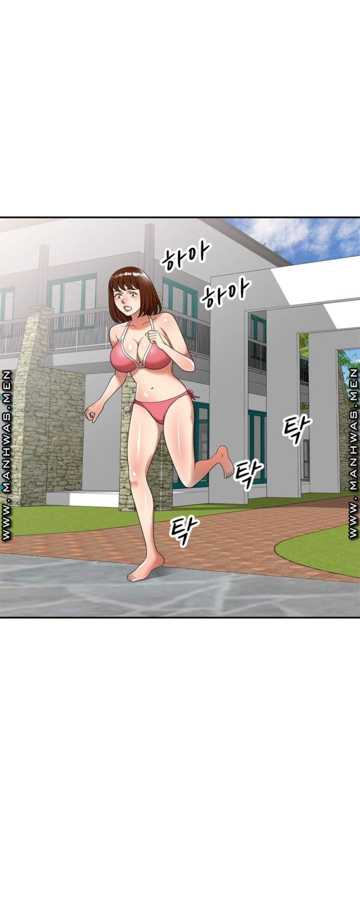 Caddie Mom - Chapter 9 45 Caddie Mom - Chapter 9 45