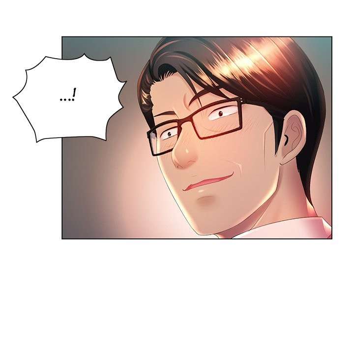 His Voice - Chapter 9 21