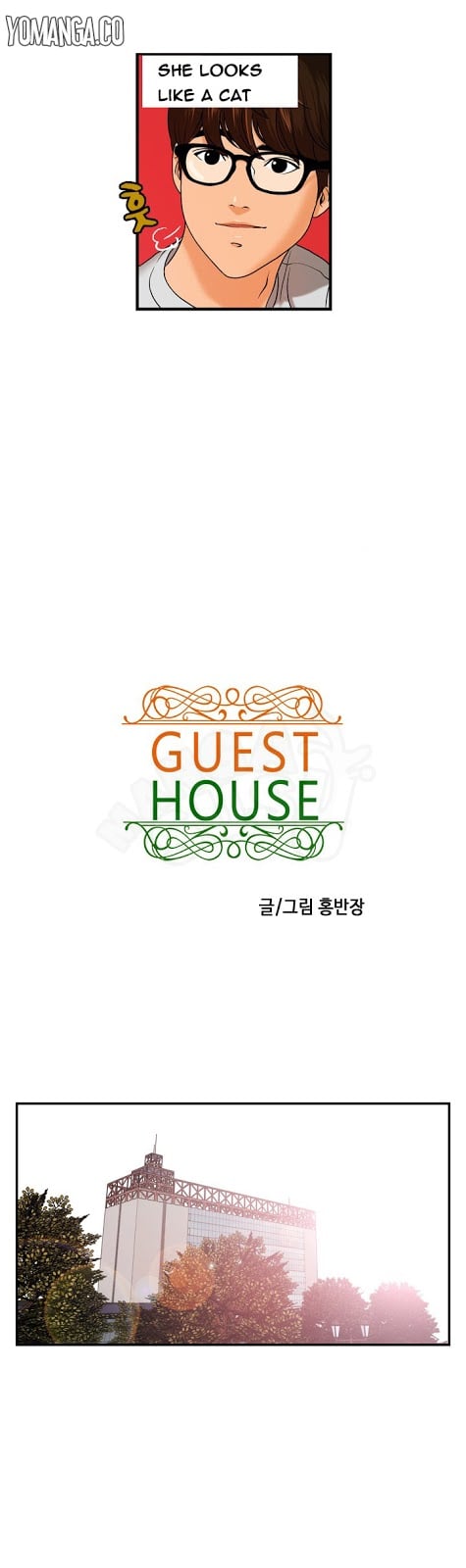 Guest House - Chapter 9 4 Guest House - Chapter 9 4