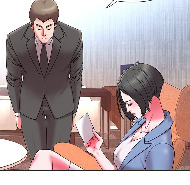 Dumped - Chapter 9 46