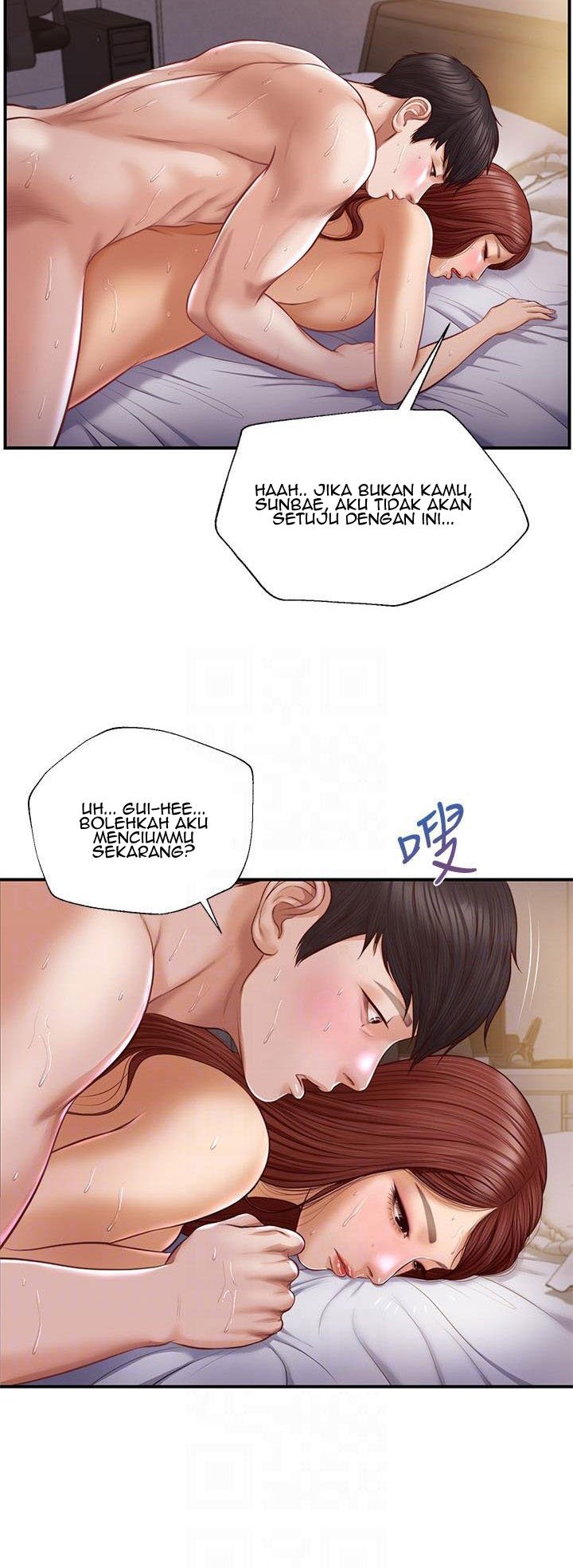 Age of Innocence - Chapter 9 23