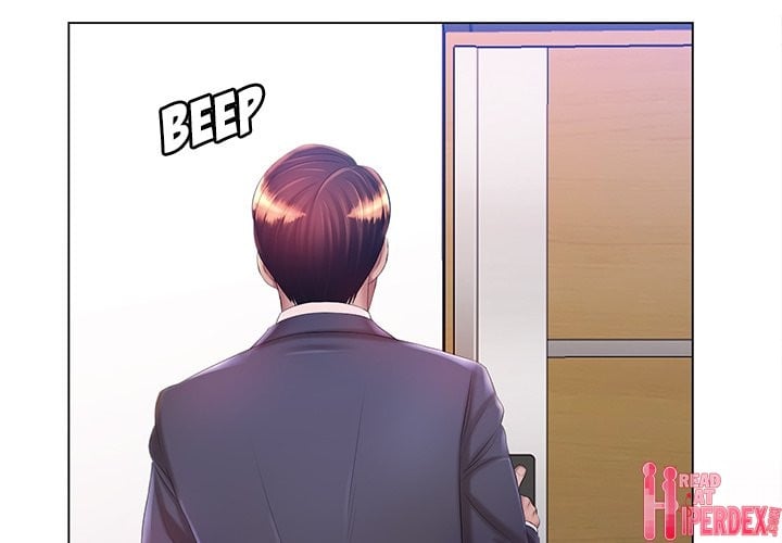 His Voice - Chapter 9 6