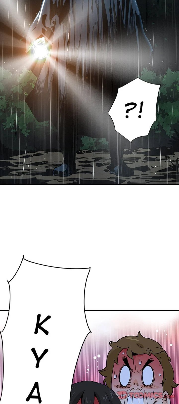 Love Factory - Chapter 9 20 Love Factory - Chapter 9 20