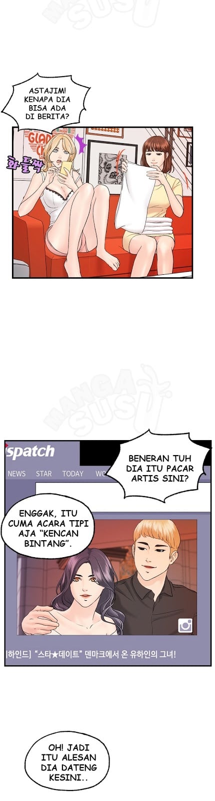 Guest House - Chapter 9 11 Guest House - Chapter 9 11