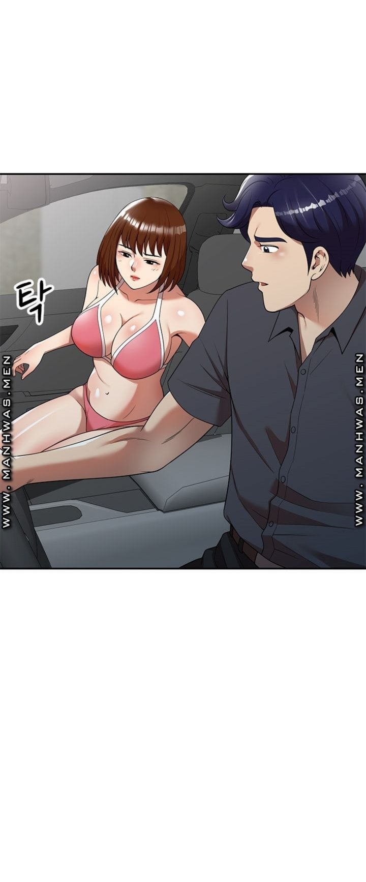 Caddie Mom - Chapter 9 49 Caddie Mom - Chapter 9 49