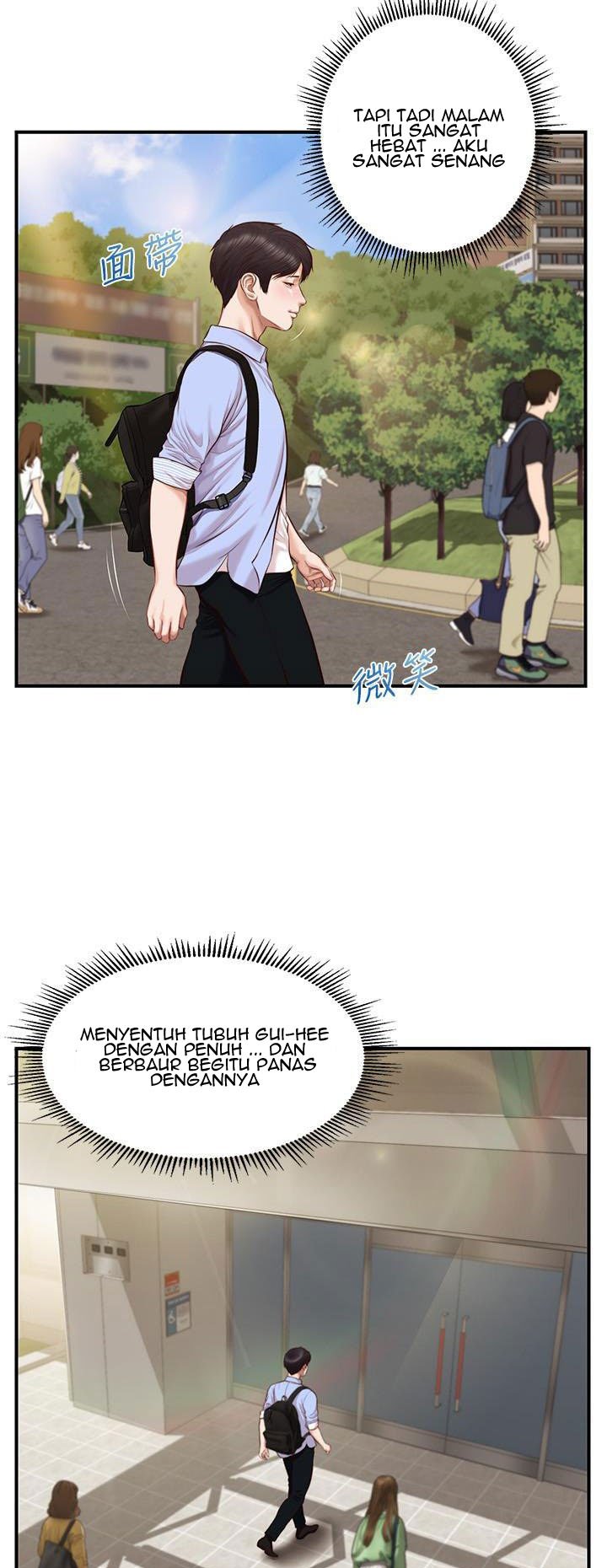 Age of Innocence - Chapter 9 38