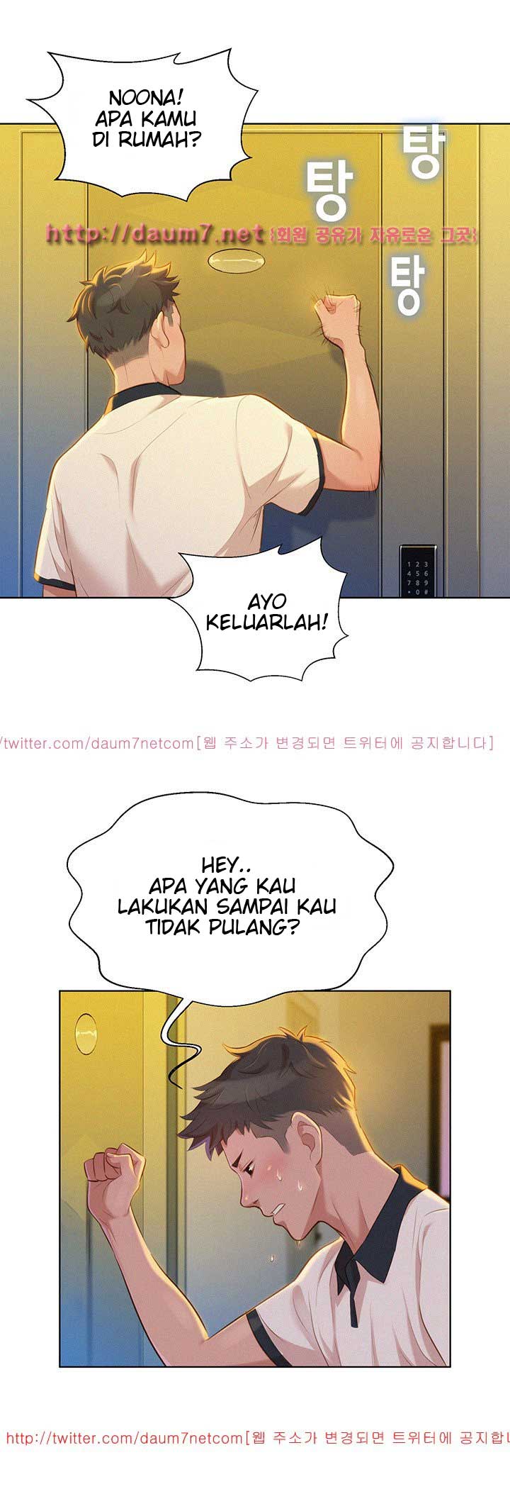 Sister Neighbor - Chapter 9 6