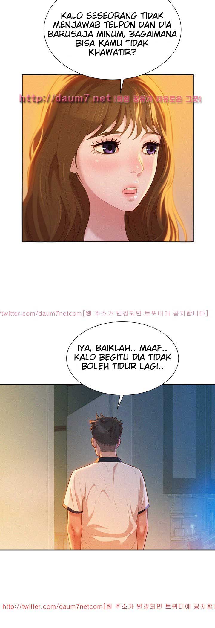 Sister Neighbor - Chapter 9 12