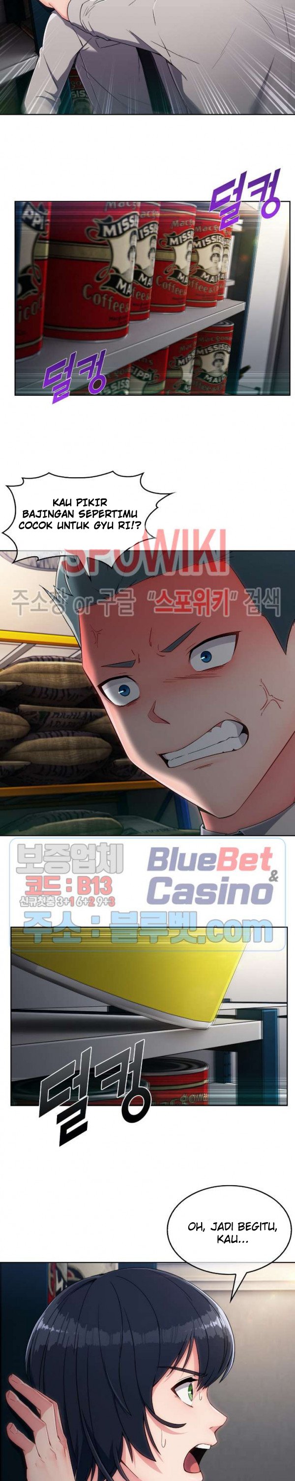 Suspicious Boarding House - Chapter 9 5