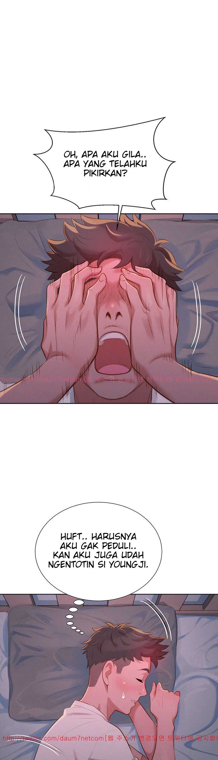 Sister Neighbor - Chapter 9 17