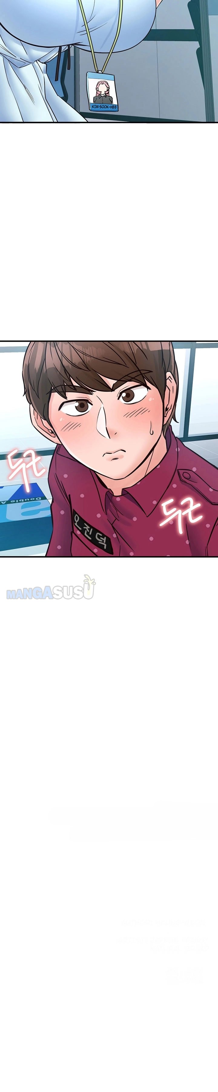 Public Interest - Chapter 9 4 Public Interest - Chapter 9 4