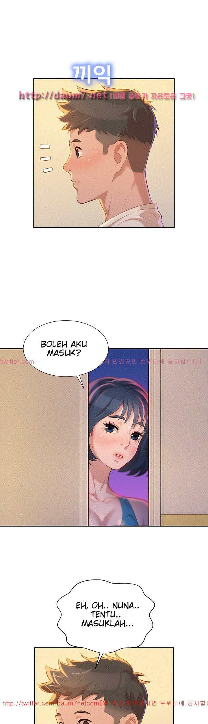 Sister Neighbor - Chapter 9 26