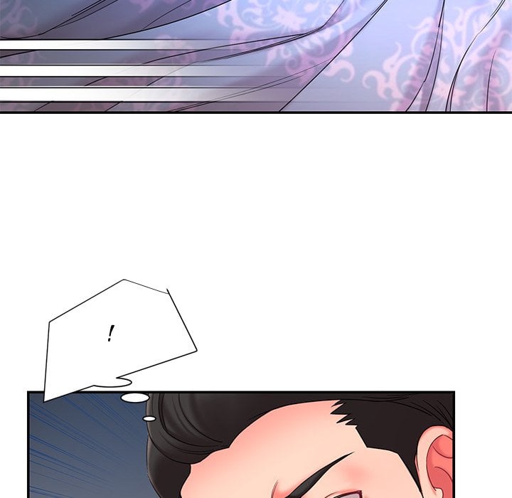 Dumped - Chapter 9 106