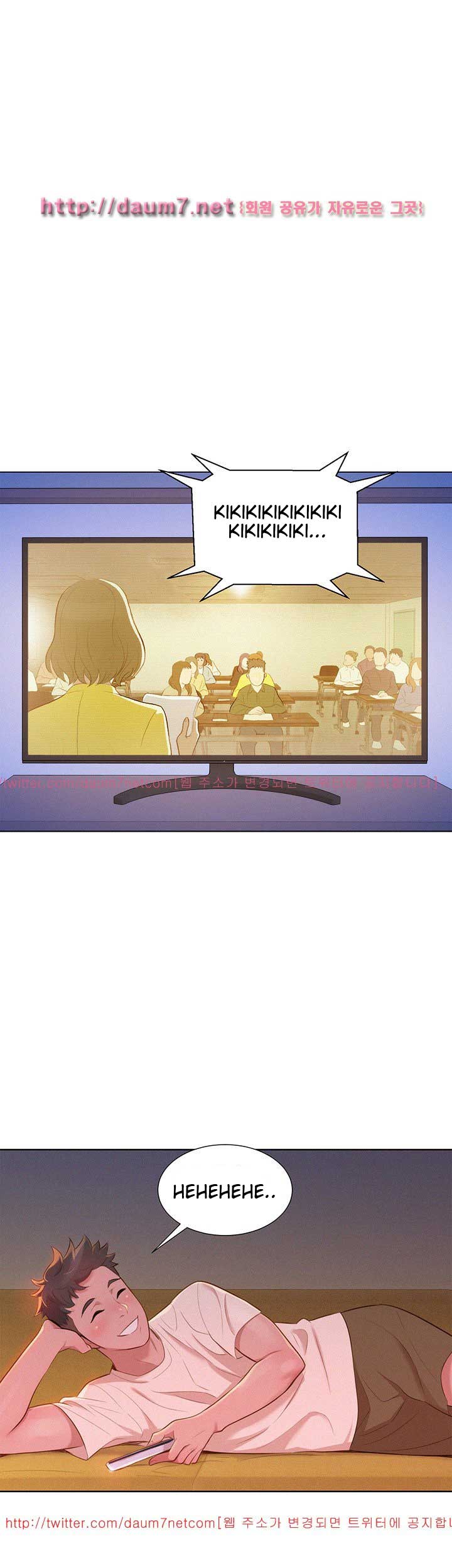 Sister Neighbor - Chapter 9 21