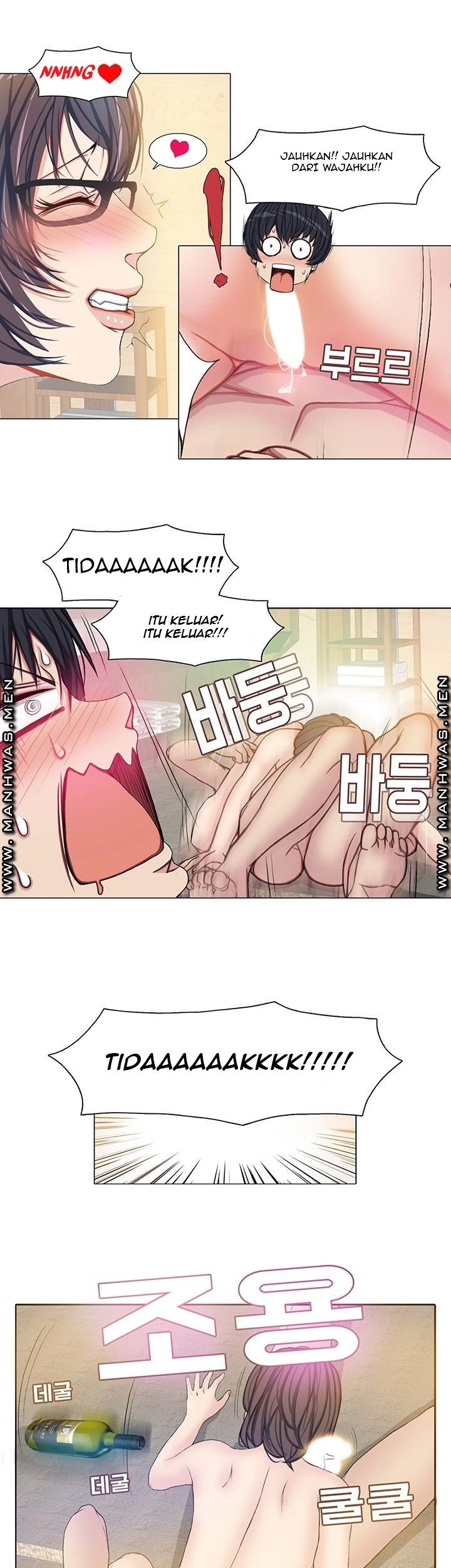 Milf Paradise - Chapter 9 17